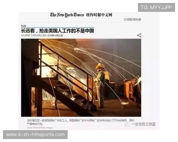 奇才深陷泥潭：从天赋到困境的深度剖析