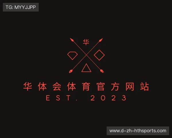 解读华体会体育app